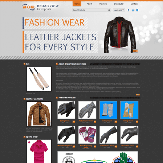 broad-view-featured broad view featured -